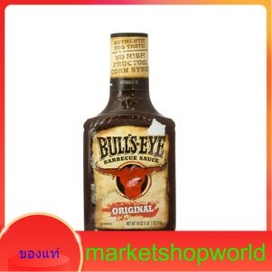 BBQ Sauce Original Bulls-Eye 510 G.