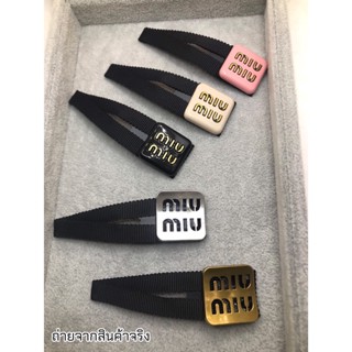 Miu กิ๊บทรงสี่เหลี่ยม  มี 5 แบบ ให้เลือก