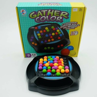 เกม ลูกปัด วางแผน gather color พร้อมส่งจากไทย