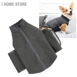 Dog Comfort Clothes Keep Calm and Reduce Anxiety Breathable Vest Jacket with Hook Loop