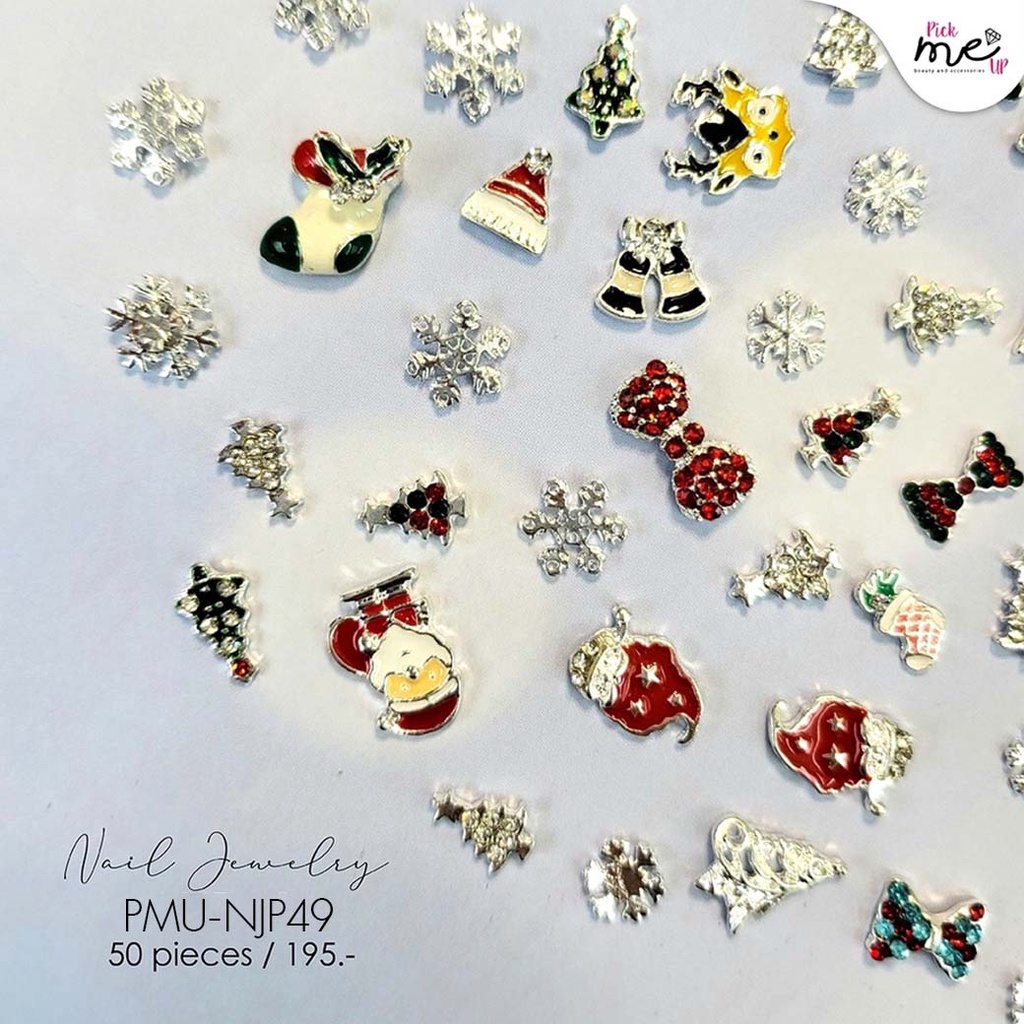 จิวติดเล็บคริสมาสสีเงิน Nail Jew Chistmas Silver NJP49