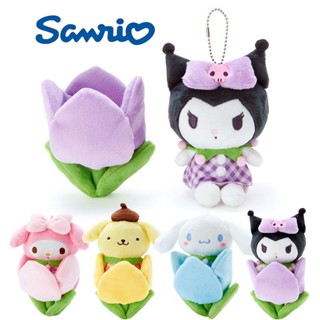 Sanrio Kuromi My Melody Plush Toy Keychain Tulips Cinnamonroll Keyring Pendant Xmas Gift