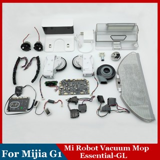 Original Mi Robot Vacuum Mop Essential / Mijia G1 SKV4136GL MJSTG1  Repair Spare Parts