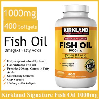 Kirkland Fish Oil 1000mg🐟💦 400 Softgels 🥊💦