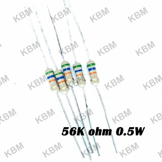 Resistor ตัวต้านทาน 56Kohm 0.25W 0.5W 1W 2W 5W 10W