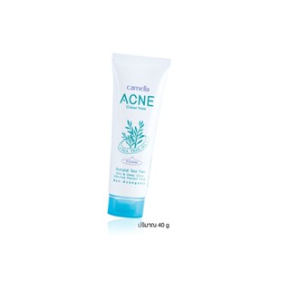 Camella Acne Clear Free Foam 40g. #8711 : คาเมลล่า โฟมล้างหน้า 40 กรัม x 1 ชิ้น alyst