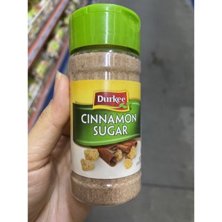 Cinnamon Sugar ( Durkee Brand ) 96 G. อบเชย ผสม น้ำตาล