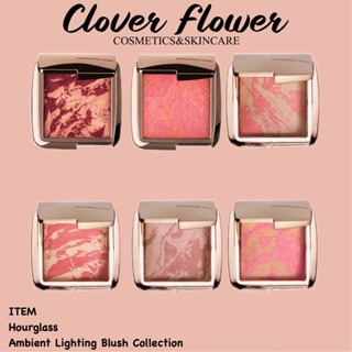 Hourglass Ambient Lighting Blush Collection บลัชออน