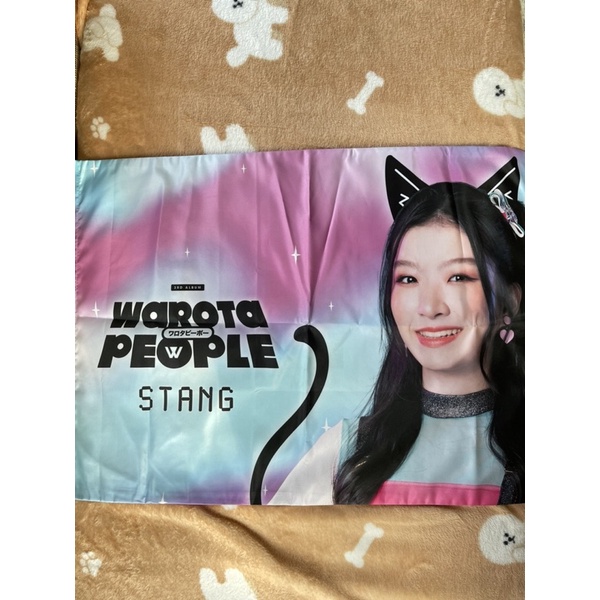 Stang BNK48 Warota People Pillow Case ปอกหมอน