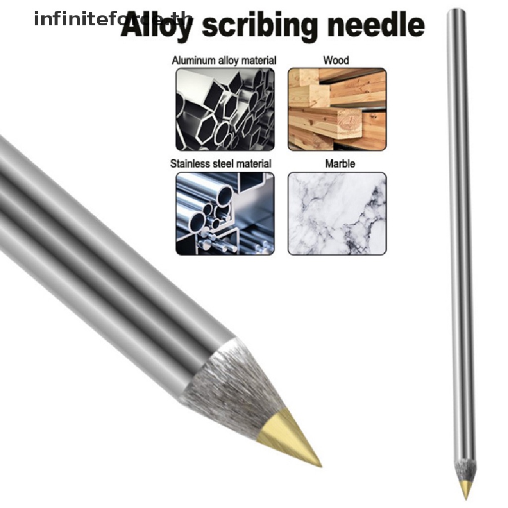 [INTH] ปากกาตัดกระจก กระเบื้อง คาร์ไบด์ โลหะแข็ง [Better]