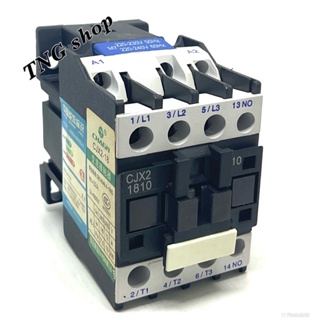 แมกเนติก คอนแทคเตอร์(MAGNETIC CONTACTOR) LC1-D1810M7   220VAC   ของใหม่  รุ่น LC1-D1810M7 220V หน้าคอนแทค 32A