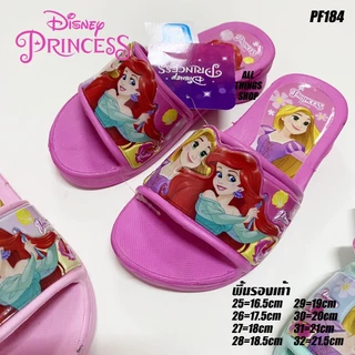 KENTA DISNEY PRINCESS PF184 รองเท้าแตะเด็ก เจ้าหญิงดิสนีย์ แอเรียล ราพันเซล