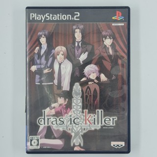 [00214] Drastic Killer (JP)(PS2)(USED) แผ่นเกมแท้ มือสอง !!