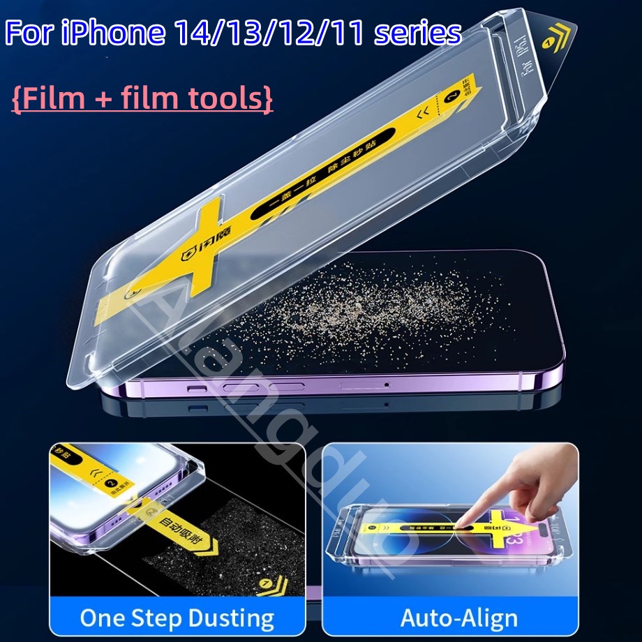 สําหรับ iPhone 17 Air 16 15 14 Plus Pro Max 13 12 Pro XR X XS MAX คลุมทั้งหมดป้องกันหน้าจอกระจกนิรภัย One touch ติดตั้งง่ายขอบล้าง