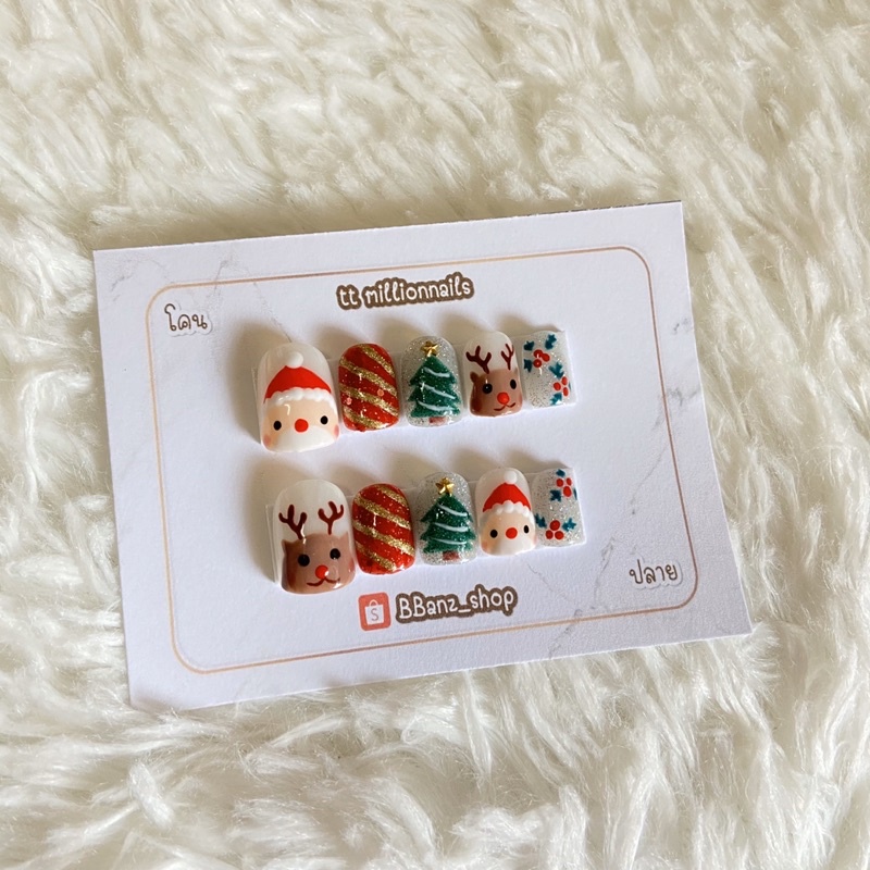 ✨ เล็บเจลปลอมสำเร็จรูป🎅🏻เพ้นท์ลายคริสต์มาสกับกวางเรนเดียร์🦌