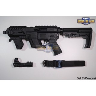 ชุดประกอบ (Set) R-02 สำหรับ Glock