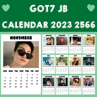 ❗พร้อมส่ง❗ 💖 ปฏิทิน GOT7 JB 2566 2023 ขนาด 2x3 นิ้ว 💖