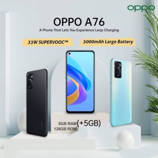 Oppo A76 แรม6 รอม128 สแนปดราก้อน680 มือ1 เครื่องใหม่ ประกันศูนย์ทั่วประเทศ ผ่อนSplayleter/บัตรเครดิต