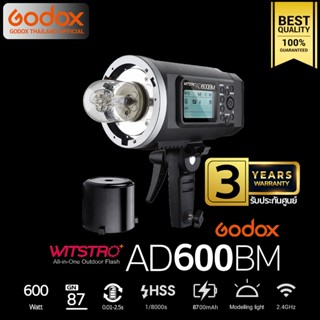 Godox Flash AD600BM  M, HSS, Bowen Mount - รับประกันศูนย์ Godox Thailand 3ปี ( AD600 BM )