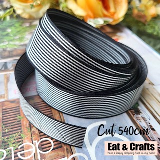 20mm ริบบิ้น สีดำ ผ้าซาติน เทป ริบบิ้น satin black ribbon for diy มีหลายขนาดให้เลือก แบ่งตัดความยาวจากม้วน 540 cm