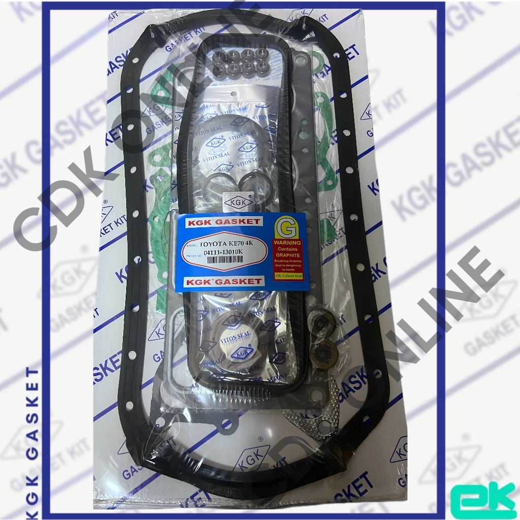TOYOTA KE70 4K 04111-13010K