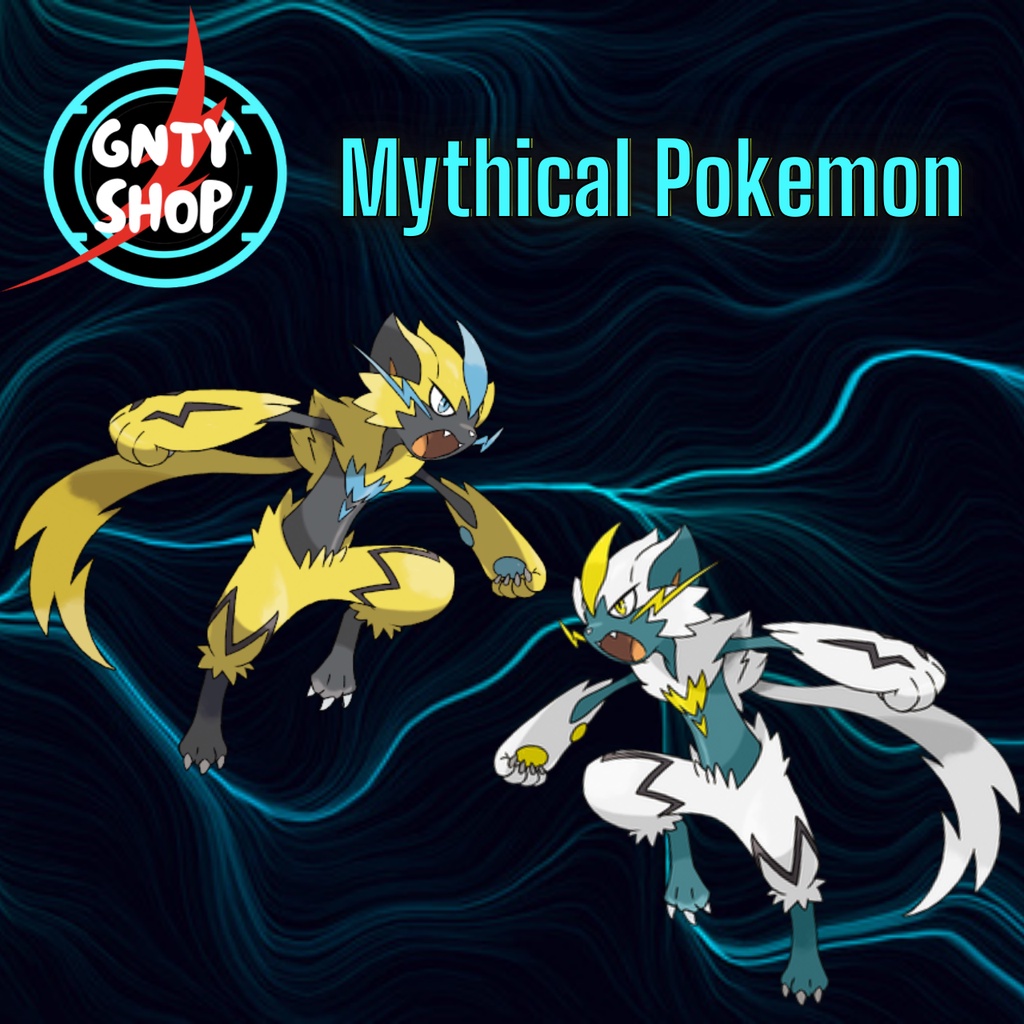 Pokemon EVENT🎁 Shiny Zeraora & Zeraora