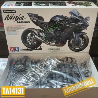 TAMIYIA 14131 KAWASAKI NINJA H2R [1/12]