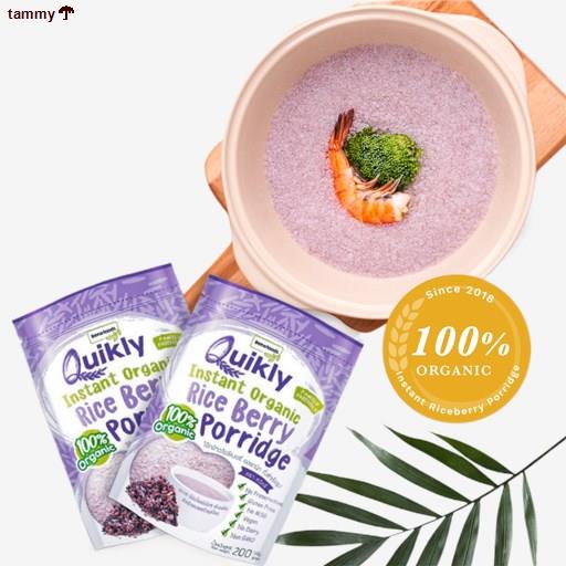 จัดส่งได้ตลอดเวลา✕✌♦โจ๊กข้าวไรซ์เบอรี่ ออแกนิค ตราควิกลี่  100% Organic Riceberry Porridge เจ คีโต Plant-based เบาหวาน ท