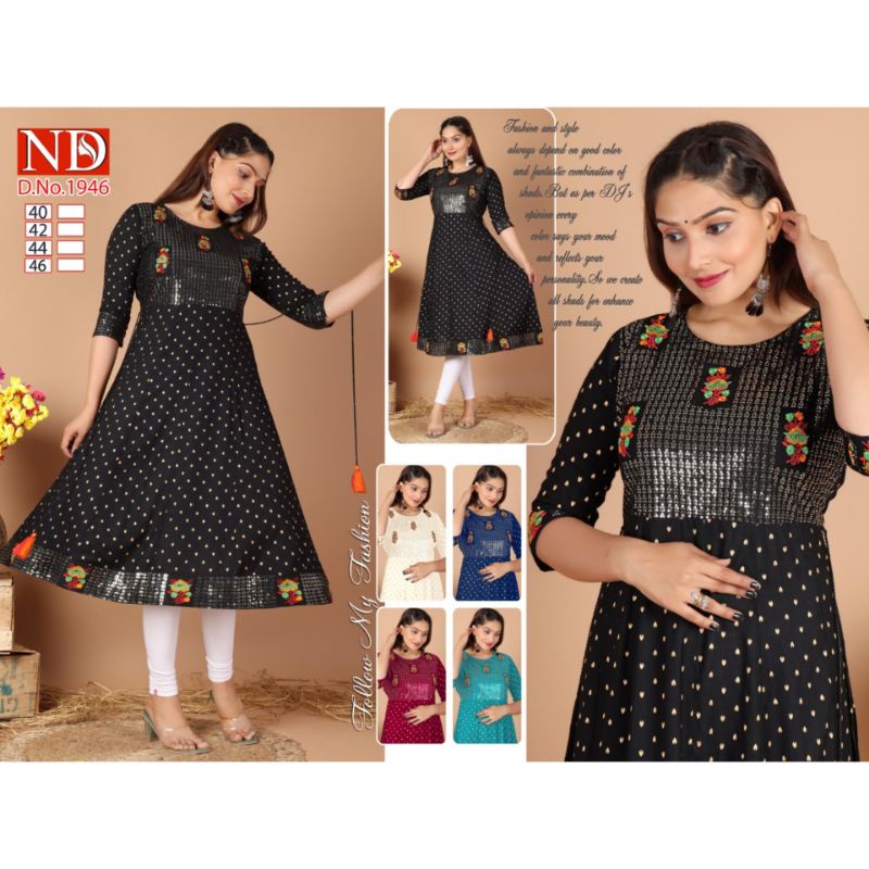 🔥แอล - 3XL🔥 SEQUENCE LONG GOWN KURTI (เฉพาะ KURTI)
