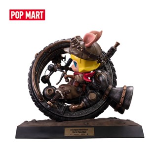 ฟิกเกอร์ POP MART STEAMPUNK MONWHEEL STORM PIGGY MOLLY