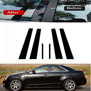 【TokTik Hot Style】สติกเกอร์ติดเสาประตูรถยนต์ สําหรับ Cadillac CTS 4 ประตู Sedan 2008-2013