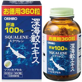 Orihiro Shark Squalene 360 แคปซูล น้ำมันตับปลาฉลามน้ำลึก 99.6% บำรุงสมอง หัวใจ สายตา ช่วยเรื่องมีบุตรยาก น้ำมันปลาฉลาม