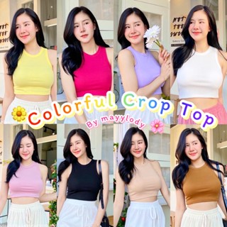 💜mayylody💛 เสื้อกล้าม ฮิตที่สุดใน3โลก ต้องรุ่นนี้เท่านั้นจ้า 💙💚💛🧡 กล้าม เสื้อครอปสายฝอ เสื้อครอป ครอปท็อป