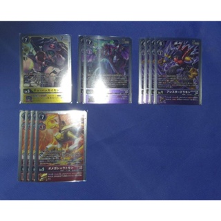Digimon Card Game BT12 Across Time Rate Topper
