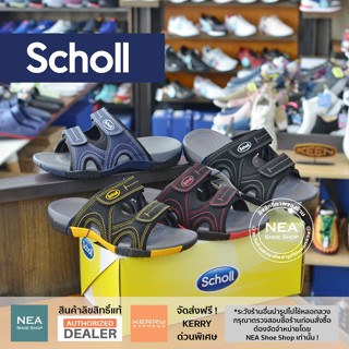 [ลิขสิทธิ์แท้ ผ่อน0%] SCHOLLScholl Globe II [U] NEA ใส่นุ่ม สบาย รองเท้าแตะ สวม สกอล์