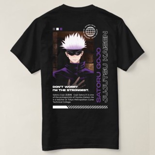 S-5XL Jujutsu Kaisen เสื้อยืด - เสื้อยืดสําหรับผู้ชาย เสื้อจูจุตสึไคเซ็น - ซาโตรุโกโจการออกแบบความงาม t-shirt