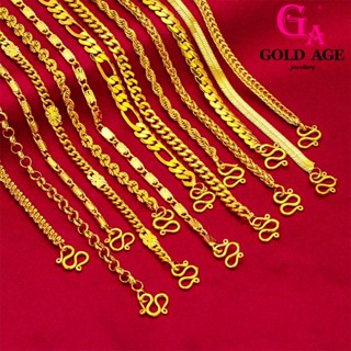 Ga พร้อมส่ง สร้อยคอ ชุบทอง 24K กว้าง 60 ซม. เครื่องประดับแฟชั่น