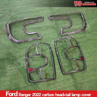 ชุด ครอบไฟหน้า ครอบไฟท้าย Ranger 2022 Xlt Widetrack ลาย คาร์…