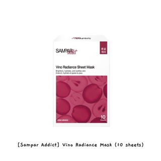 [Sampar Addict] Vino Radiance Mask (10 แผ่น) / k-beauty