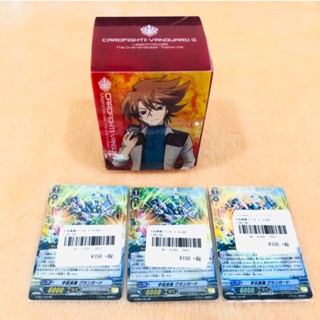 cardfight vanguard G Legend deck 02 เด๊กซ์ แวนกาด พร้อมการ์ด