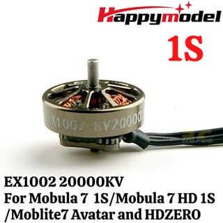 Happymodel มอเตอร์ไร้แปรงถ่าน EX1002 20000KV 1S เพลา 1.5 มม. สําหรับ Mobula7 1S Moblite7 1S EX1002-20