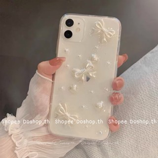 🧸 Style Korean | เคสโทรศัพท์ เคส Case สำหรับ ไอโฟน 13 13Pro 13ProMax 12 12Pro 12ProMax 11 11ProMax เคสใส โบว์ขาว 3D