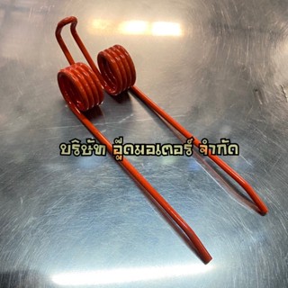 หนวดกุ้งเครื่องอัดฟางKMT/ราคาต่อตัว