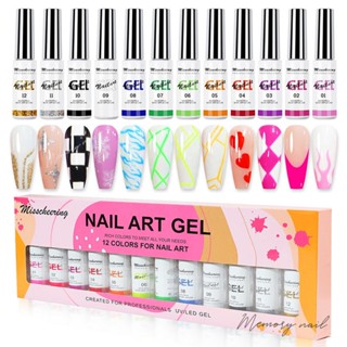 (( สีเจลลากเส้น Misscheering 12สี )) สีเจล สีเจลสำหรับเพ้นท์เล็บ ชุดรวม 12สี 12 Colors Gel Paint Nail Art