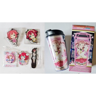 ของสะสมอนิเมะจาก เรื่อง Love Live! School Idol Project Ruby Kurosawa Keychain Cup Brooch X 6 เลิฟไลพ์