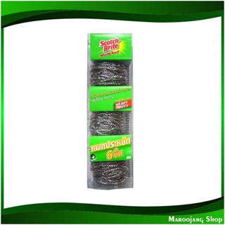 ฝอยสเตนเลส 14 กรัม Stainless Steel Wool (แพ็ค6ชิ้น) สก๊อตช์-ไบรต์ Scotch-Brite ฝอย สเตนเลส สแตนเลส ฝอยขัดหม้อ