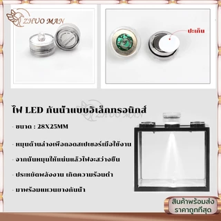 ตู้ปลาเลโก้ ตู้ปลากัด DIY เหมาะสำหรับเลี้ยงปลากัด ปลาขนาดเล็ก อิสระเลือกสีของแสงไฟ LED