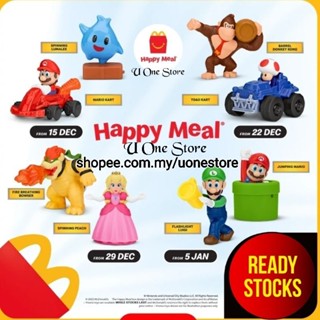 ของเล่น McDonalds Mcd McDonalds Happy Meal The Super Mario Bros 2023 สําหรับเด็ก