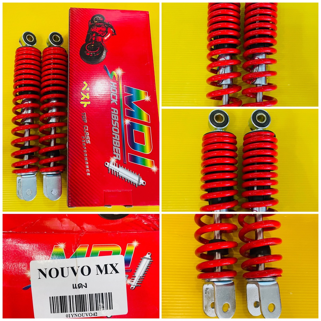 โช๊คหลัง NOUVO-MX สปริงแดง ยาว 260 มม.MDI