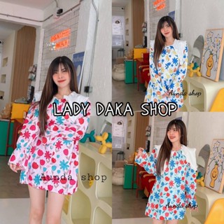 🧡LADY DAKA SHOP🧡 มินิเดรส เดรสสั้น ดอกทิวลิป เดรสแขนยาว